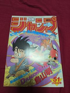 (Category: ) located in . Submitted by jamesyeoh1985 (Listing ID 1352462553, Image 1). Description: .