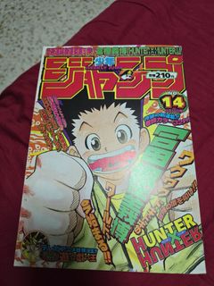 (Category: ) located in . Submitted by jamesyeoh1985 (Listing ID 1352462144, Image 1). Description: .