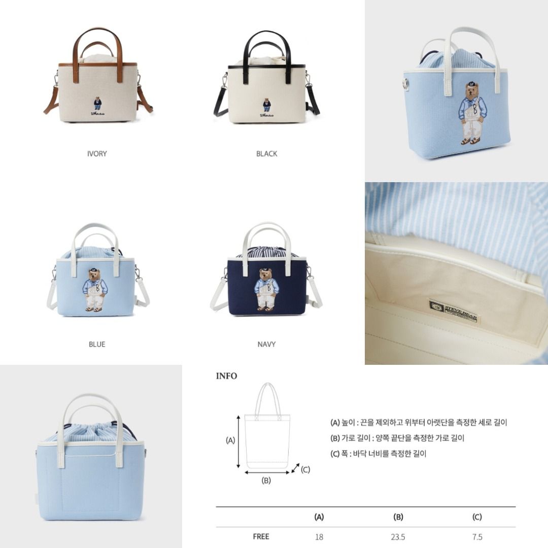 [WHO.A.U] Steve Canvas Tote Bag / 韓国発 韓国WHO.A.U フーアーユー】Steve Canvas Tote Bag (WHO.A.U
