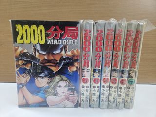 （分類：）位於 。 由 kakacomics 提交（商品編號 1352653205，圖片 1）。簡介： 。