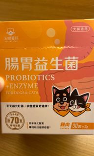 （分類：）位於 。 由 aidennnypf 提交（商品編號 1352669510，圖片 1）。簡介： 。