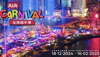 （分類：）位於 。 由 tcatcatca 提交（商品編號 1352595966，圖片 1）。簡介： 。