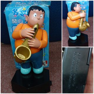 (Category: ) located in . Submitted by manikaisabelavarietyshop (Listing ID 1352651047, Image 1). Description: .
