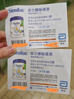 （分類：）位於 。 由 loshfa 提交（商品編號 1352592776，圖片 1）。簡介： 。