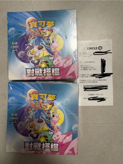 （分類：）位於 。 由 stros 提交（商品編號 1352527131，圖片 1）。簡介： 。