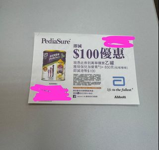 （分類：）位於 。 由 kittychan1201 提交（商品編號 1352548623，圖片 1）。簡介： 。