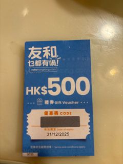 （分類：）位於 。 由 ada20000403 提交（商品編號 1352568996，圖片 1）。簡介： 。