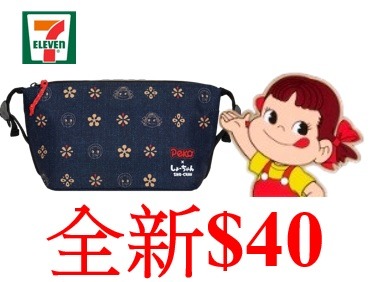 （分類：）位於 。 由 a.s_leather_workshop 提交（商品編號 1352603277，圖片 1）。簡介： 。