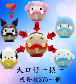 （分類：）位於 。 由 a.s_leather_workshop 提交（商品編號 1352647819，圖片 1）。簡介： 。