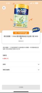 （分類：）位於 。 由 nicefastcar7 提交（商品編號 1352525255，圖片 1）。簡介： 。