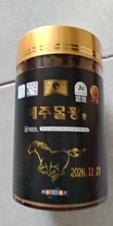 由 lin2016mk (刊登 ID 1349922962，圖片 1) 提交，位於 的 (類別：)，說明：。
