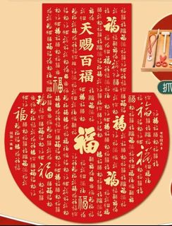 由 88888taiwan (刊登 ID 1352657081，圖片 1) 提交，位於 的 (類別：)，說明：。