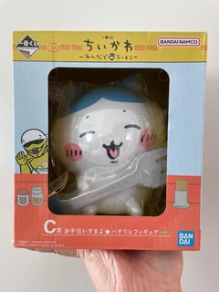 （分類：）位於 。 由 xemilyx 提交（商品編號 1352672359，圖片 1）。簡介： 。