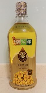（分類：）位於 。 由 rachelkoo 提交（商品編號 1352610469，圖片 1）。簡介： 。