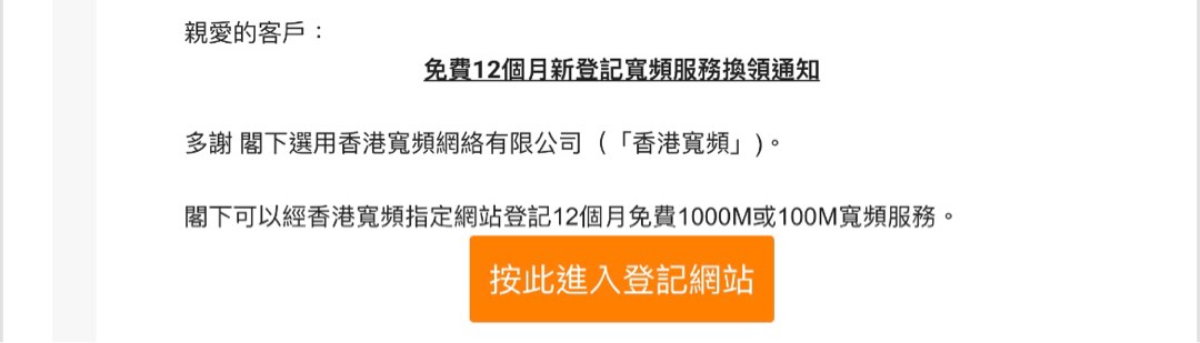（分類：）位於 。 由 oooo_1 提交（商品編號 1352568538，圖片 1）。簡介： 。