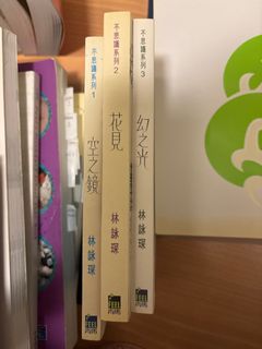 （分類：）位於 。 由 wardrobe.desires 提交（商品編號 1352544361，圖片 1）。簡介： 。