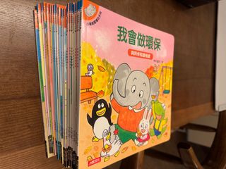 （分類：）位於 。 由 bellamoonkaka 提交（商品編號 1352665490，圖片 1）。簡介： 。