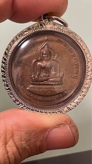 （分類：）位於 。 由 tomlee369 提交（商品編號 1352641517，圖片 1）。簡介： 。