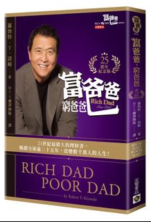 （分類：）位於 。 由 monchatjoue 提交（商品編號 1352537853，圖片 1）。簡介： 。