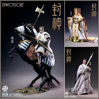 (Category: ) located in . Submitted by dewtoystore (Listing ID 1352570451, Image 1). Description: .