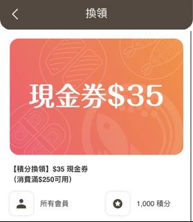 （分類：）位於 。 由 lindajuly 提交（商品編號 1352678330，圖片 1）。簡介： 。