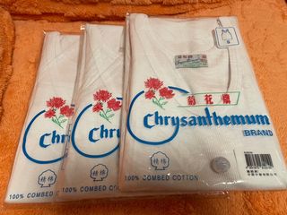 Chrysanthemum Brand Vest, Back to School Suit Base Layer62975782793347110
