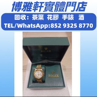 （分類：）位於 。 由 yuew95934 提交（商品編號 1352616738，圖片 1）。簡介： 。