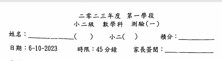 （分類：）位於 。 由 natalie201515 提交（商品編號 1352528988，圖片 1）。簡介： 。