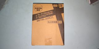 （分類：）位於 。 由 shadowlee219 提交（商品編號 1352662207，圖片 1）。簡介： 。