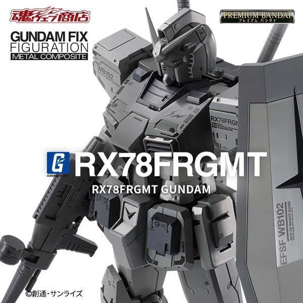 L COMPOSITE RX78 FRGMT ガンダム　超合金 藤原浩 METAL COMPOSITE RX78 FRGMT ガンダム超合金 藤原浩