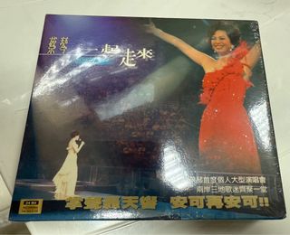 蔡琴一起走來演唱會dvd 出售| 音樂、樂器& 配件| Carousell Hong