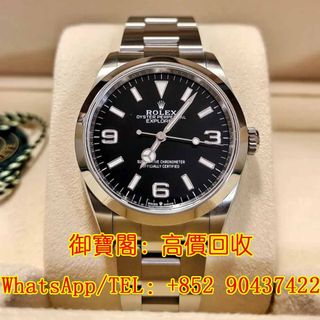 （分類：）位於 。 由 wtsapp-90437422 提交（商品編號 1352551898，圖片 1）。簡介： 。