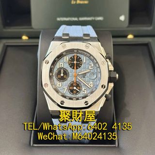 （分類：）位於 。 由 mo64024135 提交（商品編號 1352612811，圖片 1）。簡介： 。