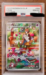 （分類：）位於 。 由 cka_a 提交（商品編號 1352527801，圖片 1）。簡介： 。