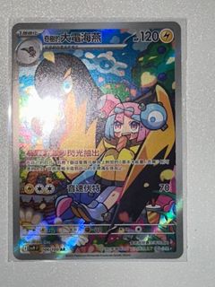 （分類：）位於 。 由 fffkong 提交（商品編號 1352677690，圖片 1）。簡介： 。