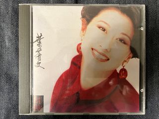 （分類：）位於 。 由 cdcafe 提交（商品編號 1352522266，圖片 1）。簡介： 。