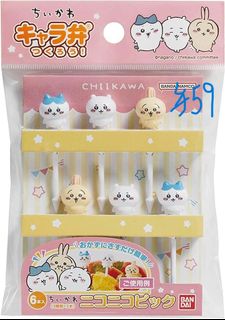 （分類：）位於 。 由 ccct12345 提交（商品編號 1352563048，圖片 1）。簡介： 。