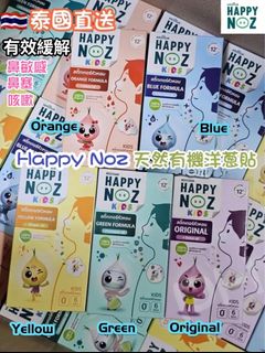 （分類：）位於 。 由 miubuyshop 提交（商品編號 1352526464，圖片 1）。簡介： 。