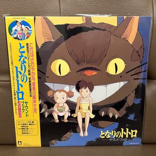 （分類：）位於 。 由 objet.trouve 提交（商品編號 1352620728，圖片 1）。簡介： 。