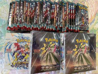 (Category: ) located in . Submitted by youngbirdy (Listing ID 1352589568, Image 1). Description: .