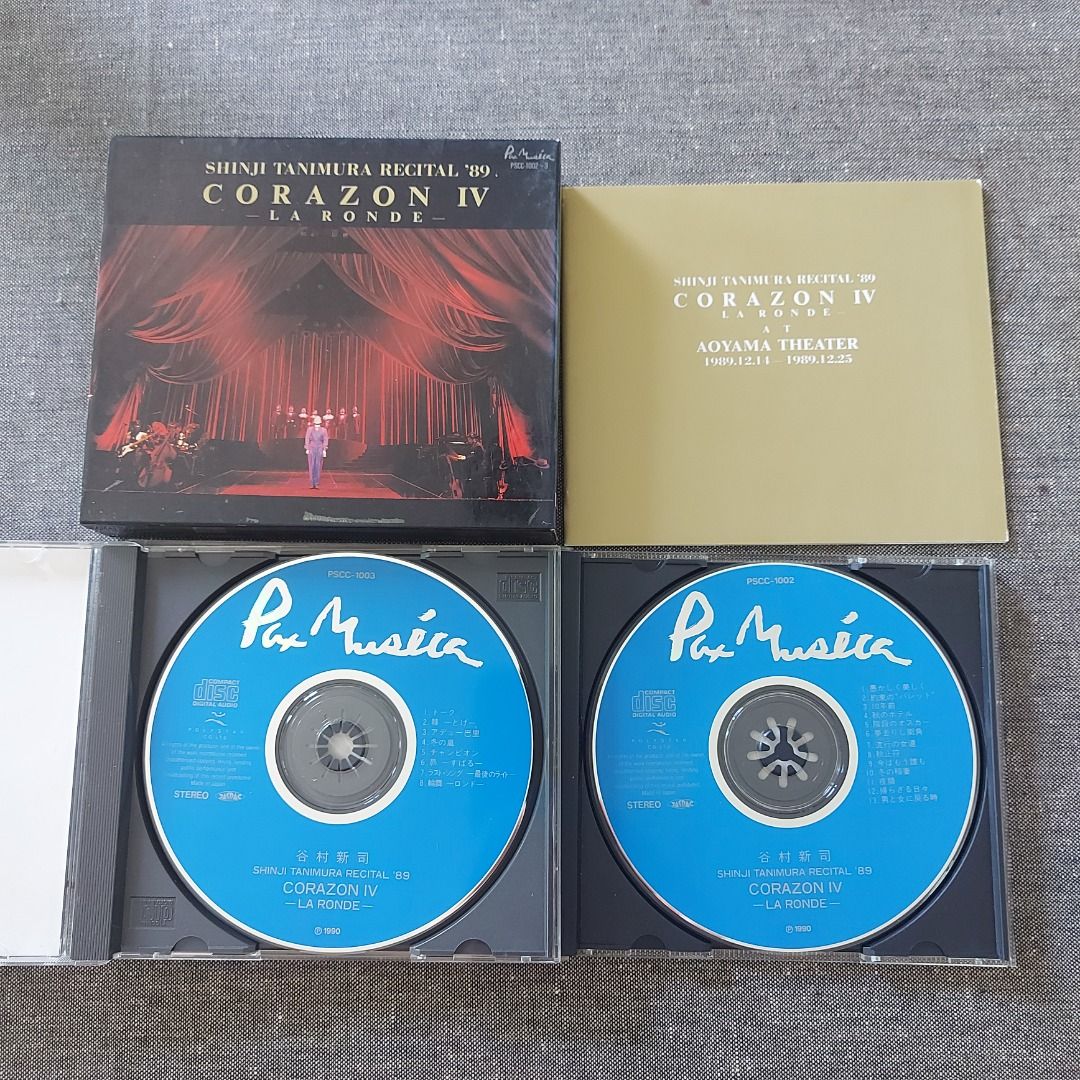 谷村新司shinji tanimura - CORAZON iV 青山劇場'89 演唱會LiVE CD2枚組(90年日本版MT 1B1, 無iFPi, 連紙套, 3800yen) 關正傑- 星, 興趣及遊戲, 音樂、樂器& 配件, 音樂與媒體- 谷村新司shinji tanimura - CORAZON iV 青山劇場'89 演唱會LiVE CD2枚組(90年日本版MT 1B1, 無iFPi, 連紙套, 3800yen) 關正傑- 星, 興趣及遊戲, 音樂、樂器& 配件, 音樂與媒體-