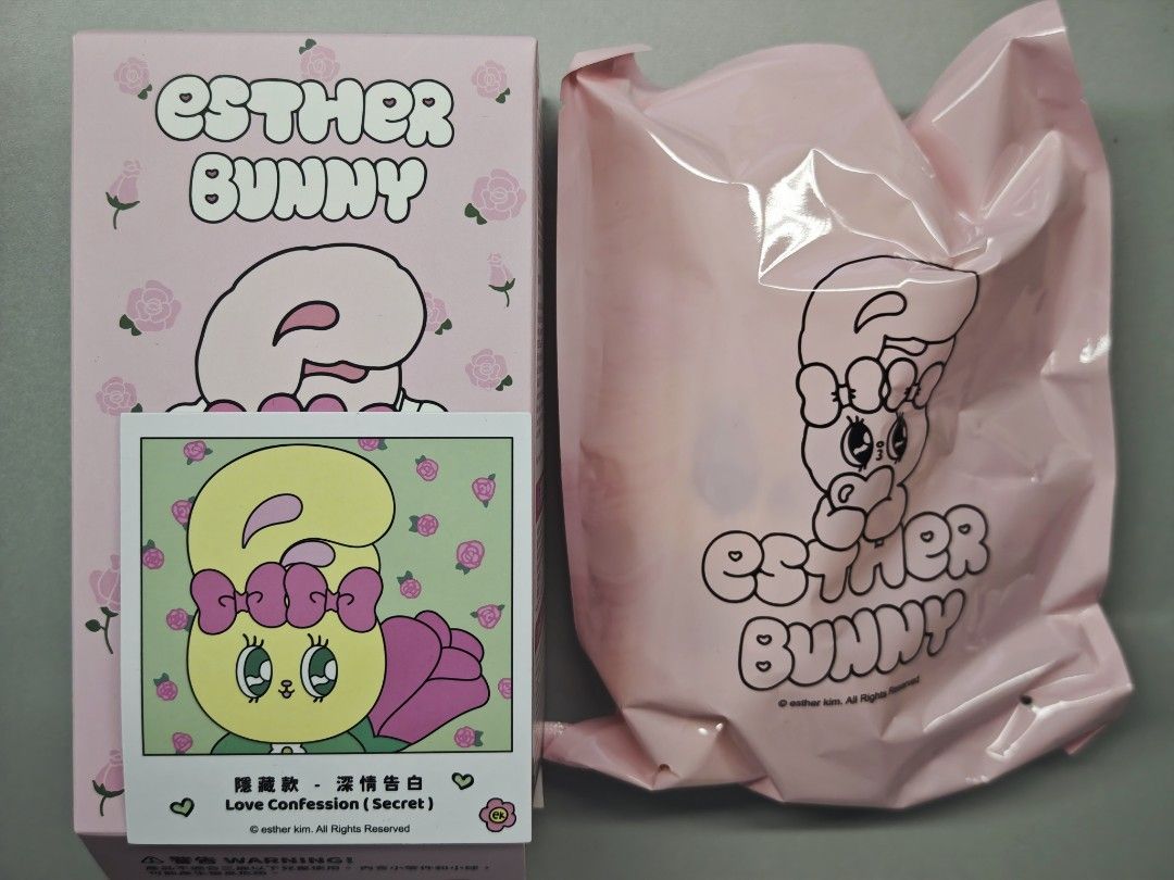 エスターバニー ❤️SWeeT DATeシークレット❤️ 全新未拆袋