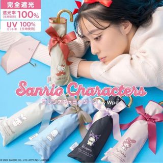 （分類：）位於 。 由 reneexbb 提交（商品編號 1352533012，圖片 1）。簡介： 。