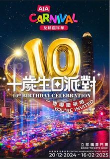 （分類：）位於 。 由 lth99 提交（商品編號 1352679853，圖片 1）。簡介： 。