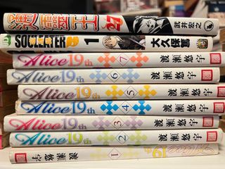 （分類：）位於 。 由 coucousinn 提交（商品編號 1352610871，圖片 1）。簡介： 。