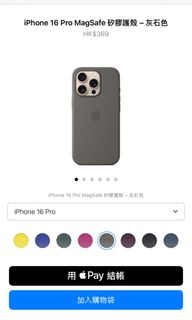 （分類：）位於 。 由 Simon012345 提交（商品編號 1352522558，圖片 1）。簡介： 。