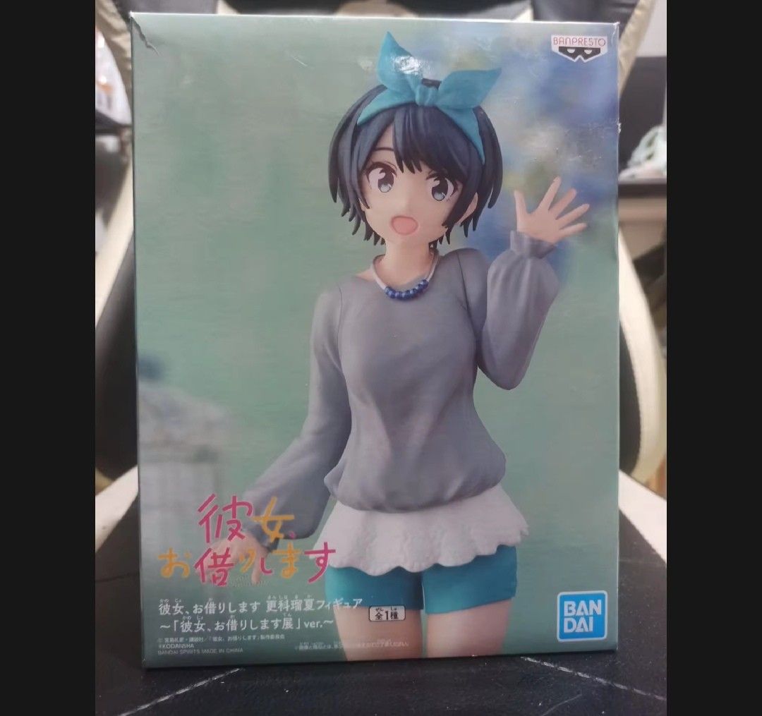 Authentic Bandai Rent a Girl Friend Kanajo and Ruka MISB (Category: Figurines & Statues) located in Tanay. Submitted by tykezz (Listing ID 1352693722, Image 3). Description: Authentic Bandai Rent a Girl Friend Kanajo and Ruka MISB.