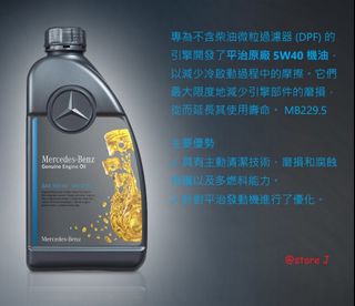 （分類：）位於 。 由 storejhkg 提交（商品編號 1352419178，圖片 1）。簡介： 。