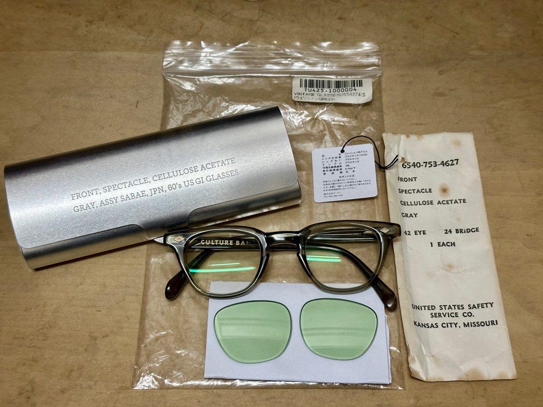 culture_bank_gi_glasses_size_s