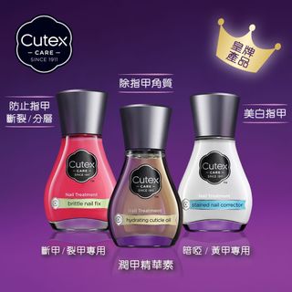 （分類：）位於 。 由 ccbicc 提交（商品編號 1352687253，圖片 1）。簡介： 。